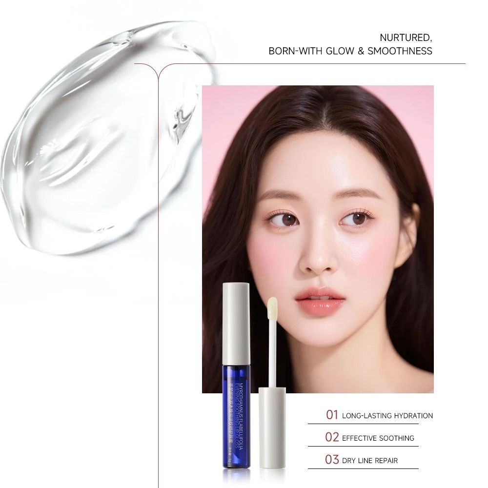 WaterGlow Vitamin E Nourishing Lip Glaze 3