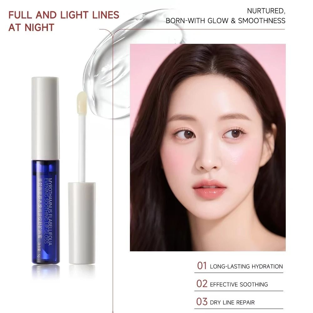 WaterGlow Vitamin E Nourishing Lip Glaze 6