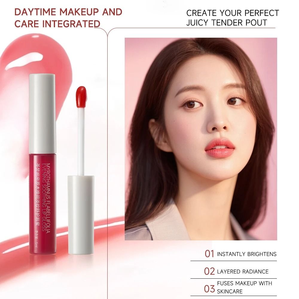 WaterGlow Vitamin E Nourishing Lip Glaze 7