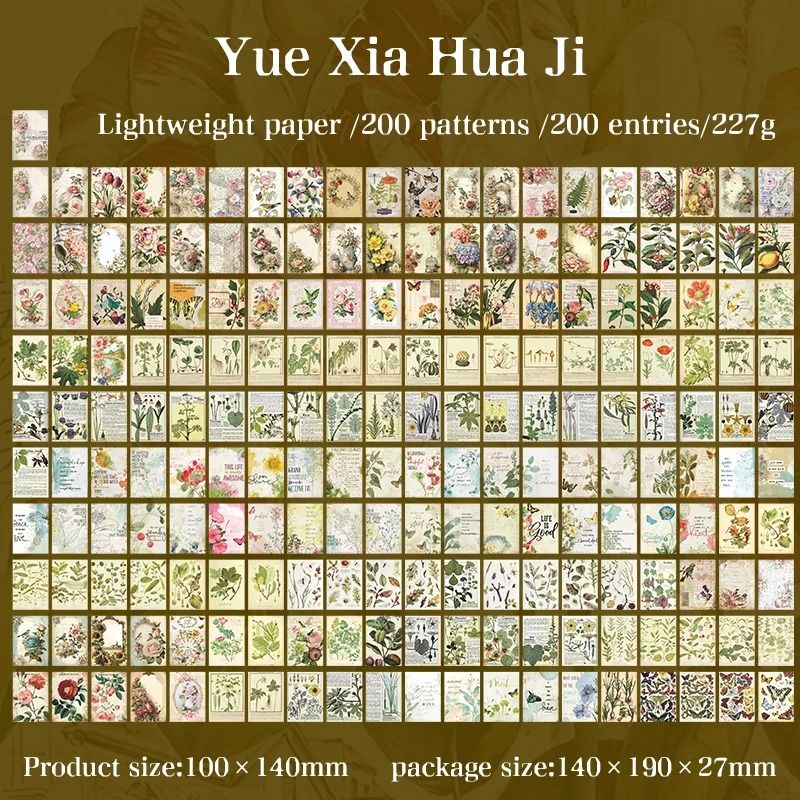 Vintage Magazine Newspaper Ephemera Pack 10