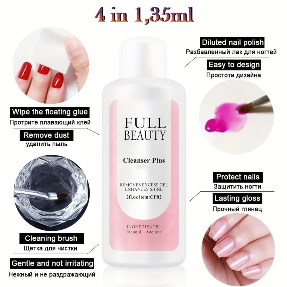 Nail Degreaser Finishing Solution 1