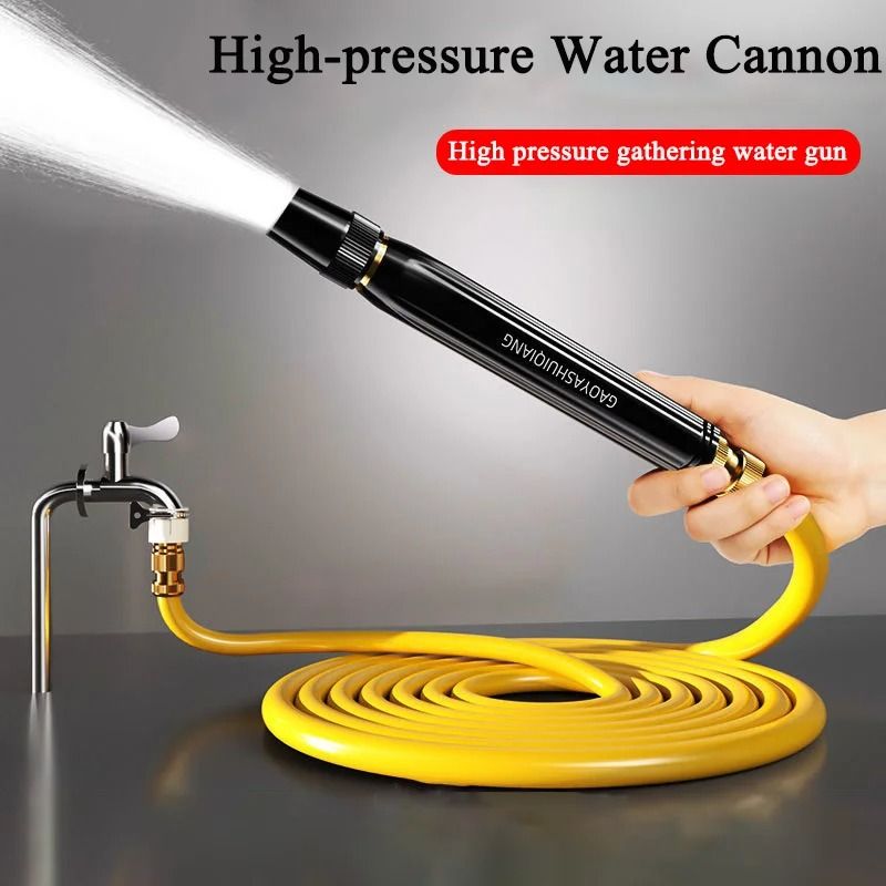 HighPressure Precision Garden Car Wash Spray Gun 2