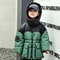 Girls Gradient Patch Down Winter Parka 4
