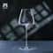 Handmade UltraThin Crystal Wine Goblet Concave Bottom Series 1