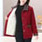Elegant Lamb Fur Grain Velvet Coat Womens Thermal Winter Jacket 0