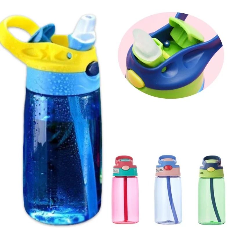 UltraGuard 480ml Portable Kids Hydration Cup 0