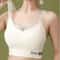 Seamless Lace Comfort Bra Sleep Vest 2