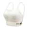 Seamless Lace Comfort Bra Sleep Vest 7