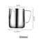 304 Stainless Steel Latte Art Pitcher 9