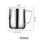 304 Stainless Steel Latte Art Pitcher 9