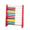 Wooden Montessori Abacus Intelligence Development Toy 8