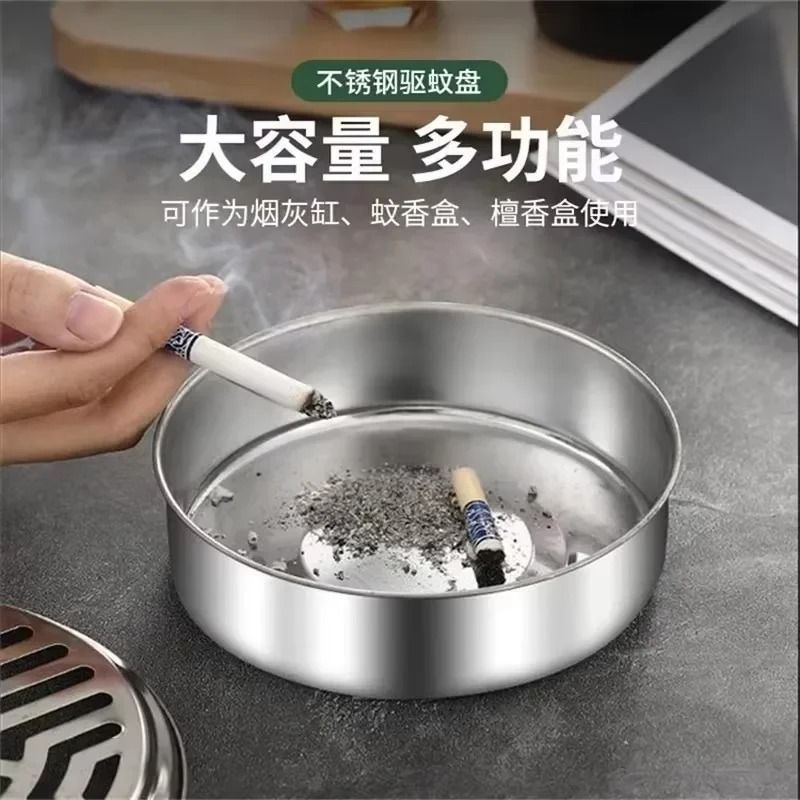 Stainless Steel Fireproof Mosquito Coil Incense Holder 4