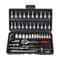 46Piece Precision Ratchet And Socket Tool Set 1