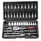 46Piece Precision Ratchet And Socket Tool Set 6