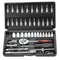 46Piece Precision Ratchet And Socket Tool Set 6