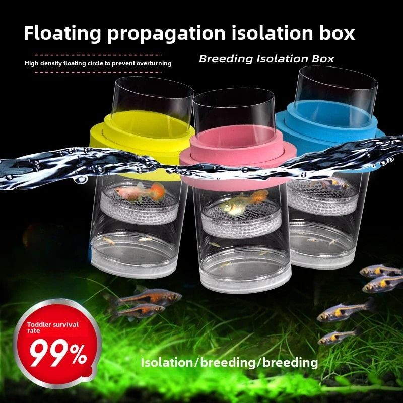 DualChamber Aquarium Breeding Box And Fry Isolation Hatchery 0