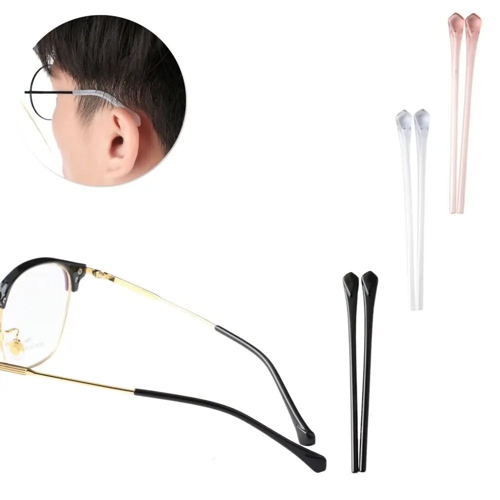 Silicone Eyewear Retainer Holders And AntiSlip Temple Tips 2