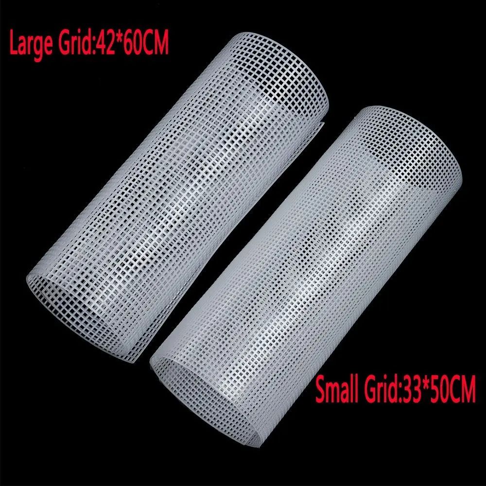 Handmade Plastic Mesh Cloth DIY Latch Hook Grid For Bags Rugs 1