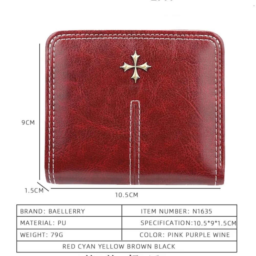 Zipper Mini Vertical Wallet Fashionable PU Leather Square Card Holder Coin Purse 6