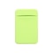 Elastic Cell Phone Card Holder Slim Lycra Adhesive Mobile Wallet ID Pocket 14