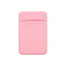 Elastic Cell Phone Card Holder Slim Lycra Adhesive Mobile Wallet ID Pocket 8