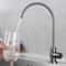 304 Stainless Steel Direct Drinking Faucet Pure Water Dispenser HighArch Filtration Tap 3