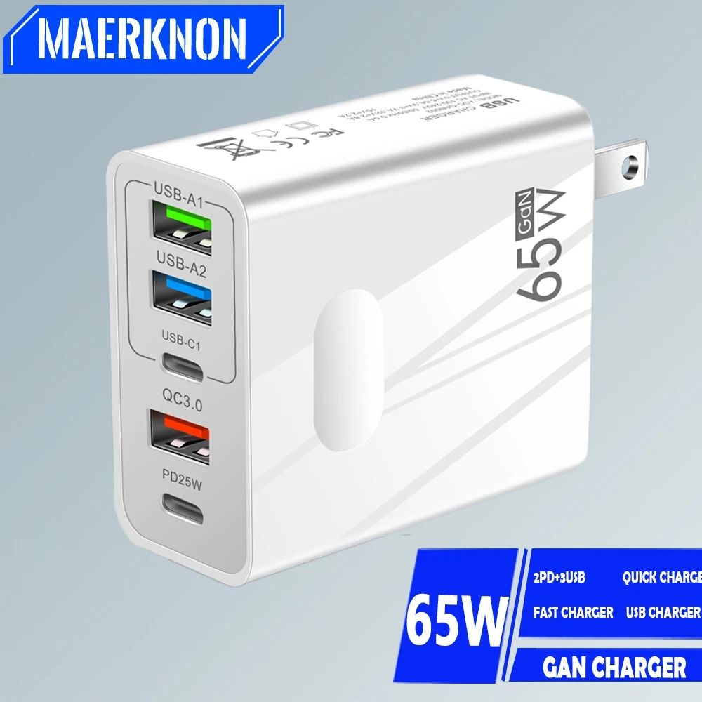 65W 5Port GaN MultiDevice Charging Station UltraFast PD Wall Adapter 0
