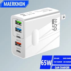 65w 5-port gan multi-device charging station & ultra-fast pd wall adapter