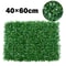 Artificial Boxwood Hedge Wall Panel Lifelike Greenery Backdrop For Indoor Outdoor Decor 0
