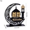Black Gold Ramadan Countdown Calendar Luxury Acrylic Gift Ornament With Replaceable Numbers For E 8