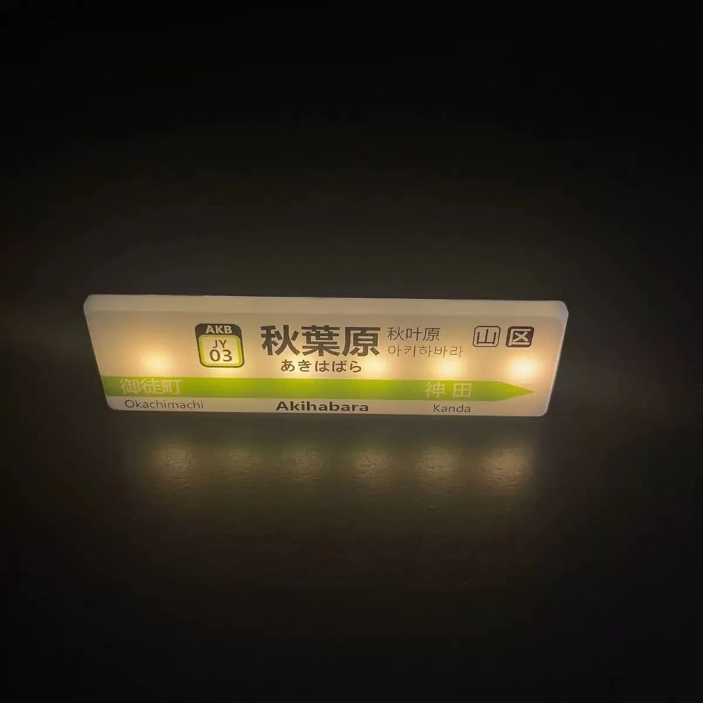 Magnetic Convenience Store LED Fridge Sticker Luminous Family Mart Lawson Luminous HandTouch Refr 11