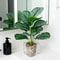 Lush Artificial Tropical Palm Monstera Bouquet 2
