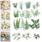10Piece Miniature Artificial Leaf Flower Sprigs 0