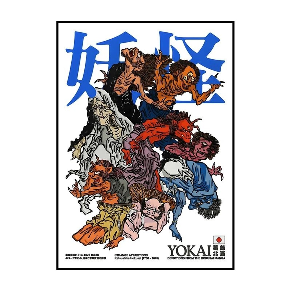 Japanese Retro Koi Abstract Canvas Art 13