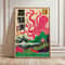 Retro Japanese Forest Koi Zen Canvas Art 3