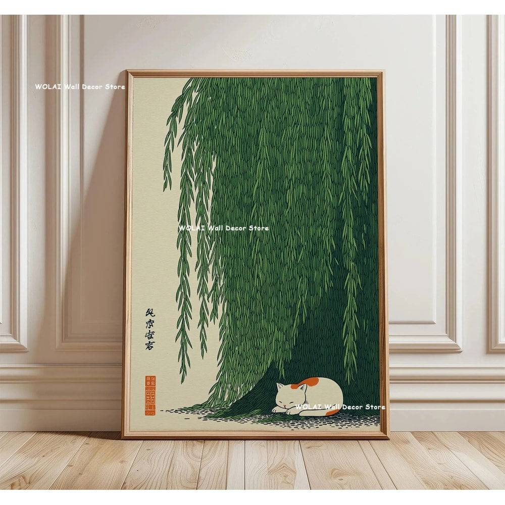 Retro Japanese Forest Koi Zen Canvas Art 10