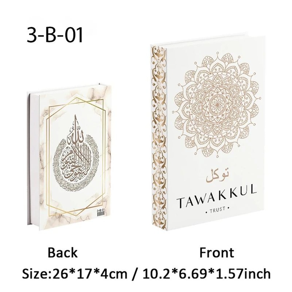 Islamic Mosque Kaaba Series Decorative Storage Books 13