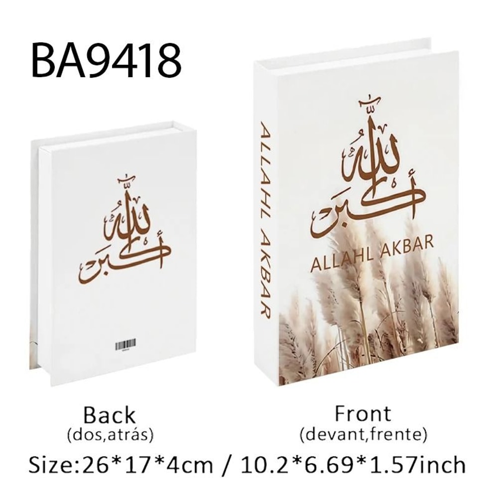 Islamic Mosque Kaaba Series Decorative Storage Books 15