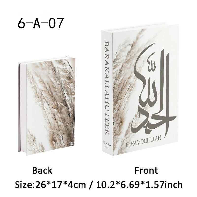 Islamic Mosque Kaaba Series Decorative Storage Books 18