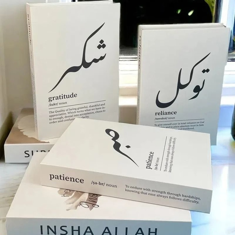 Islamic Mosque Kaaba Series Decorative Storage Books 1