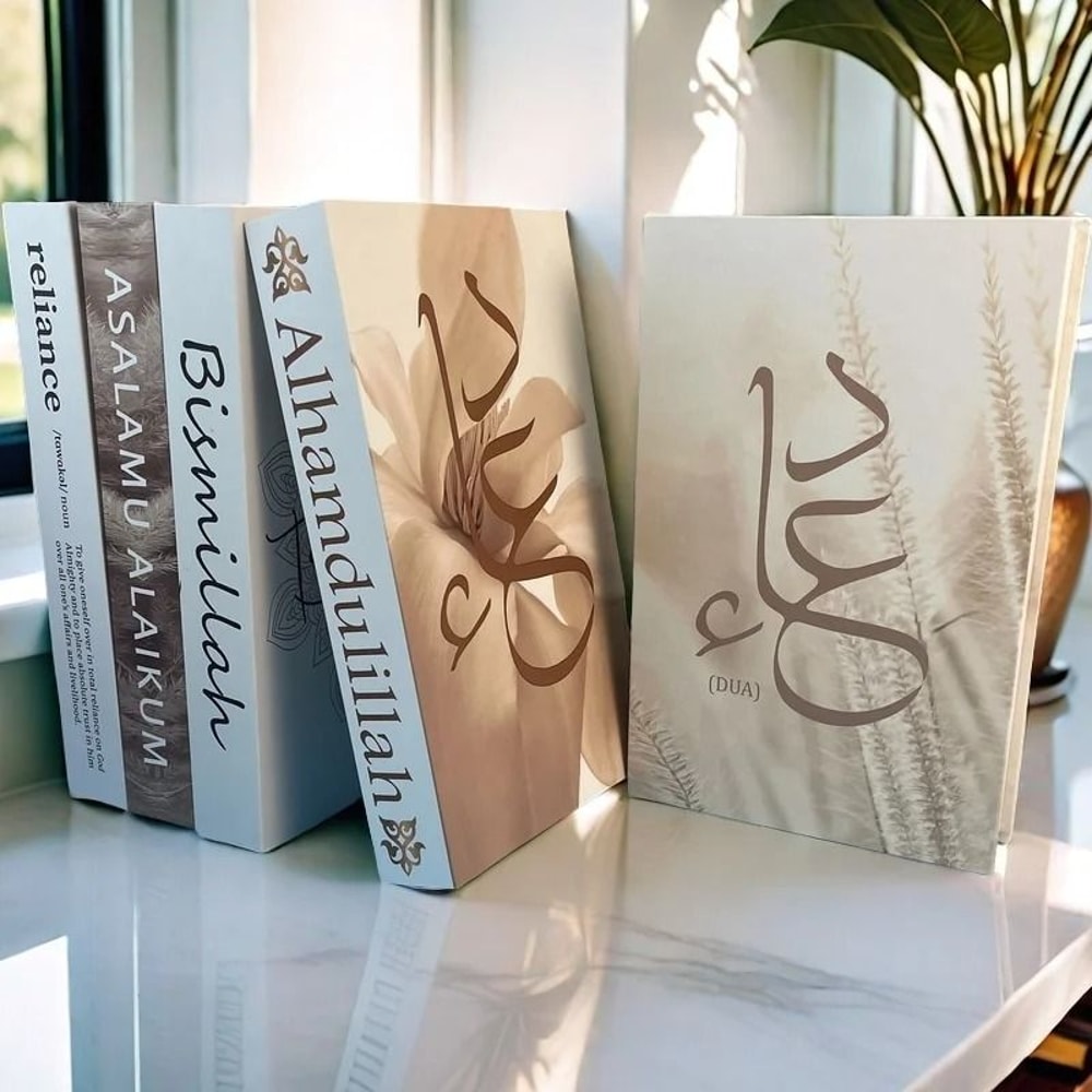 Islamic Mosque Kaaba Series Decorative Storage Books 2