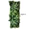 Botanical Vertical Sculpture HighDefinition Moss Architectural Wall Panel 13