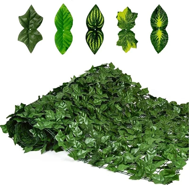 Botanical Perimeter Sculpture HighDefinition Evergreen Architectural Panel 0