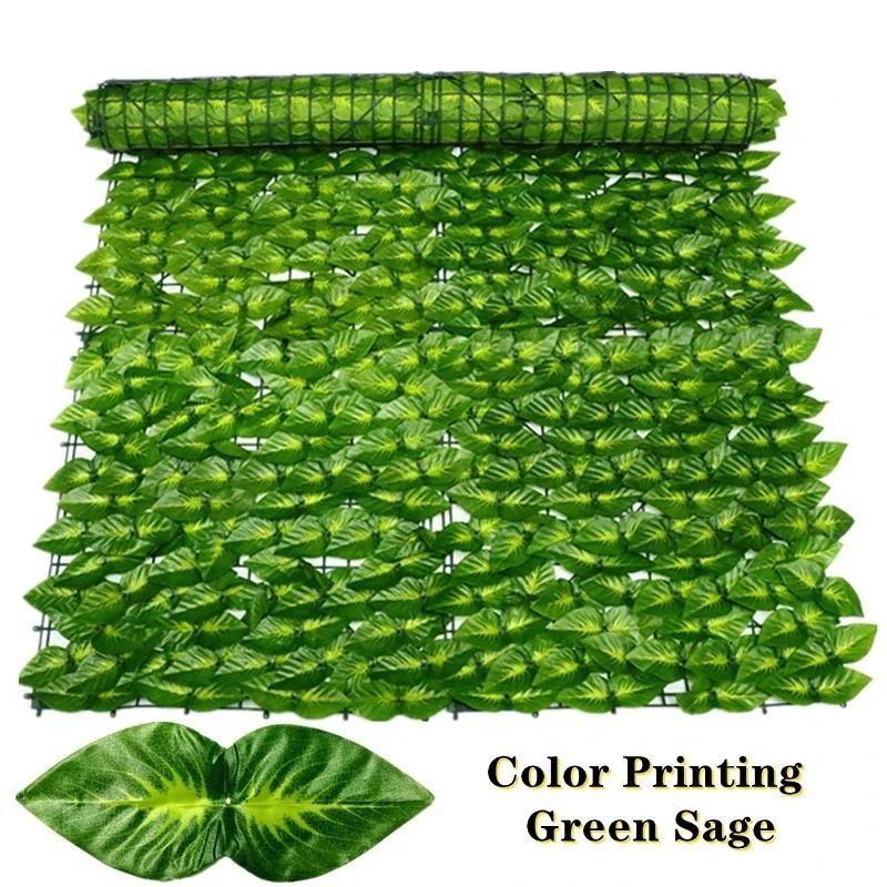 Botanical Perimeter Sculpture HighDefinition Evergreen Architectural Panel 16