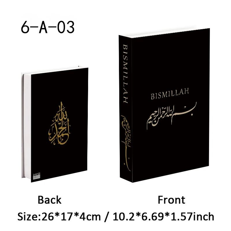 Islamic Mosque Kaaba Decorative Book Luxury Simulation Storage Box Modern Coffee Table Interior 11