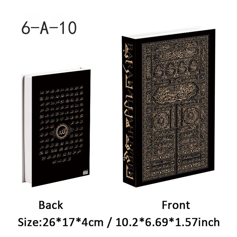 Islamic Mosque Kaaba Decorative Book Luxury Simulation Storage Box Modern Coffee Table Interior 14
