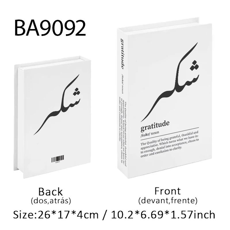 Islamic Mosque Kaaba Decorative Book Luxury Simulation Storage Box Modern Coffee Table Interior 17