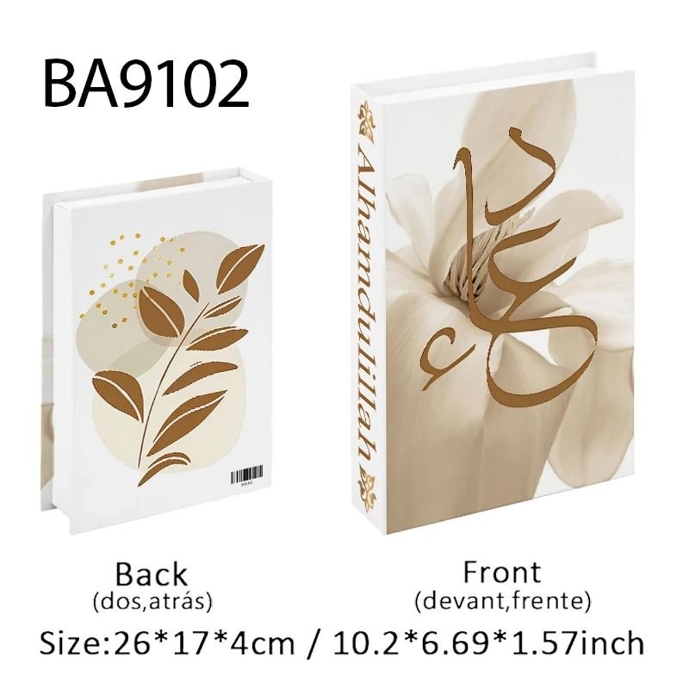 Islamic Mosque Kaaba Decorative Book Luxury Simulation Storage Box Modern Coffee Table Interior 7