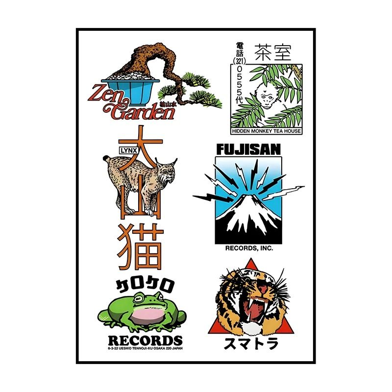 Japanese Retro Koi Bonsai Art Abstract Vintage Botanical Canvas Print Vibrant Travel Poster For H 11