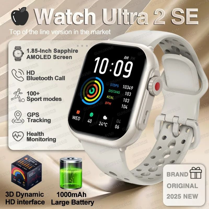 Ultra 2 SE Smart Watch 1000mAh Battery GPS AMOLED Pro Bluetooth Call Sport Waterproof Smart Bra 9